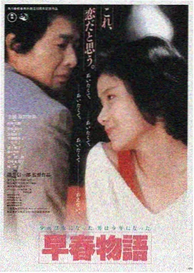 全网影视LOGO