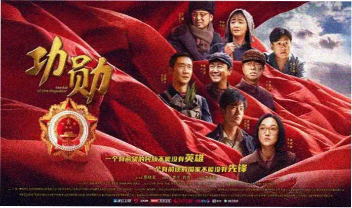 在线观看完整版影视首页海报