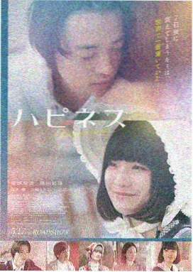 高分电影完整版