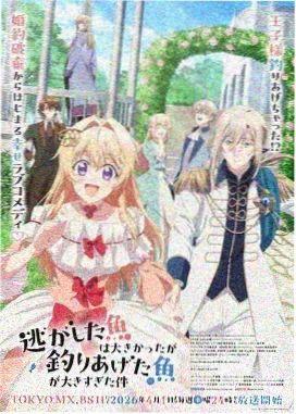 精品动漫完整版